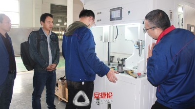 重慶汽車(chē)減震器襯套客戶(hù)驗(yàn)收設(shè)備—自動(dòng)縮徑機(jī)帶檢測(cè)功能