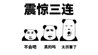買了幾臺滾噴機，不用招一個人，產(chǎn)量就翻了幾番！